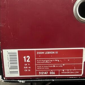 Nike Zoom LeBron III - Black/Metallic Gold